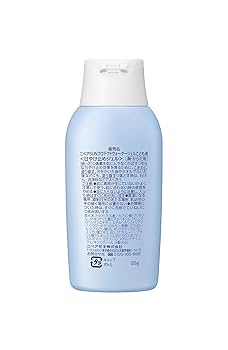 ニベアサン　子どもー大人まで使える日焼け止め計8本セット Amazon.co.jp: ニベアUV ウォーター ジェル 親子セット (ジェル